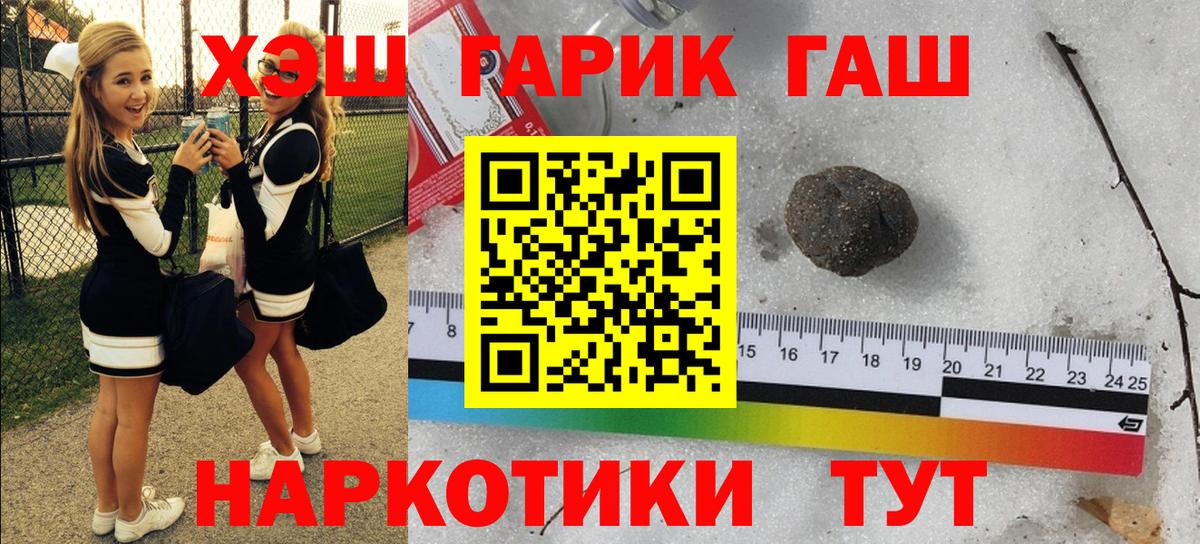 Лсд 25 Владикавказ