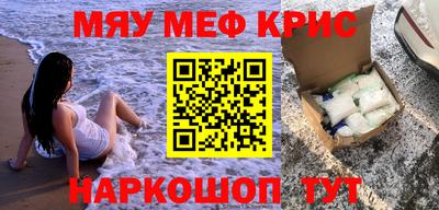 apvp Аргун