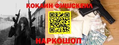 apvp Аргун