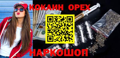 apvp Аргун