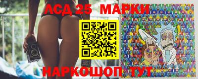 ALPHA-PVP Апшеронск