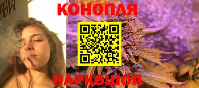 кристаллы Апрелевка