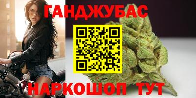 соль ск Заволжье