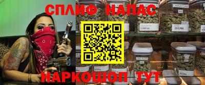 кристаллы Апрелевка