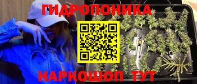 ALPHA-PVP Апшеронск