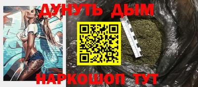 кристаллы Апрелевка