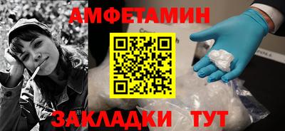 apvp Аргун