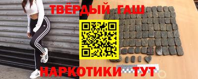 кристаллы Апрелевка
