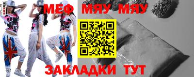 кристаллы Апрелевка